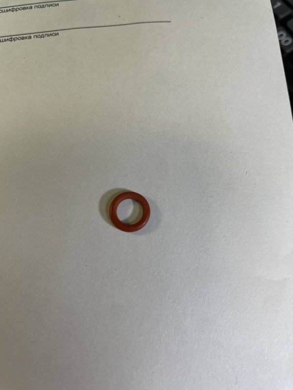 Garnitura rosie drenaj mecanism grup Xelsis/Exprelia