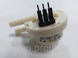 Contor apa debimetru 1.2mm