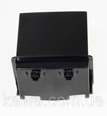 Dispensor delonghi perfecta ESAM