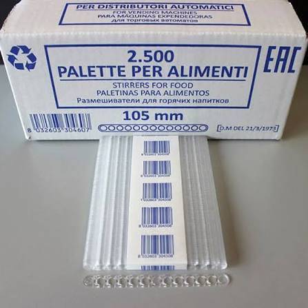 Amestecator 105mm (2500b)
