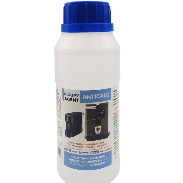 Destoner 100ml